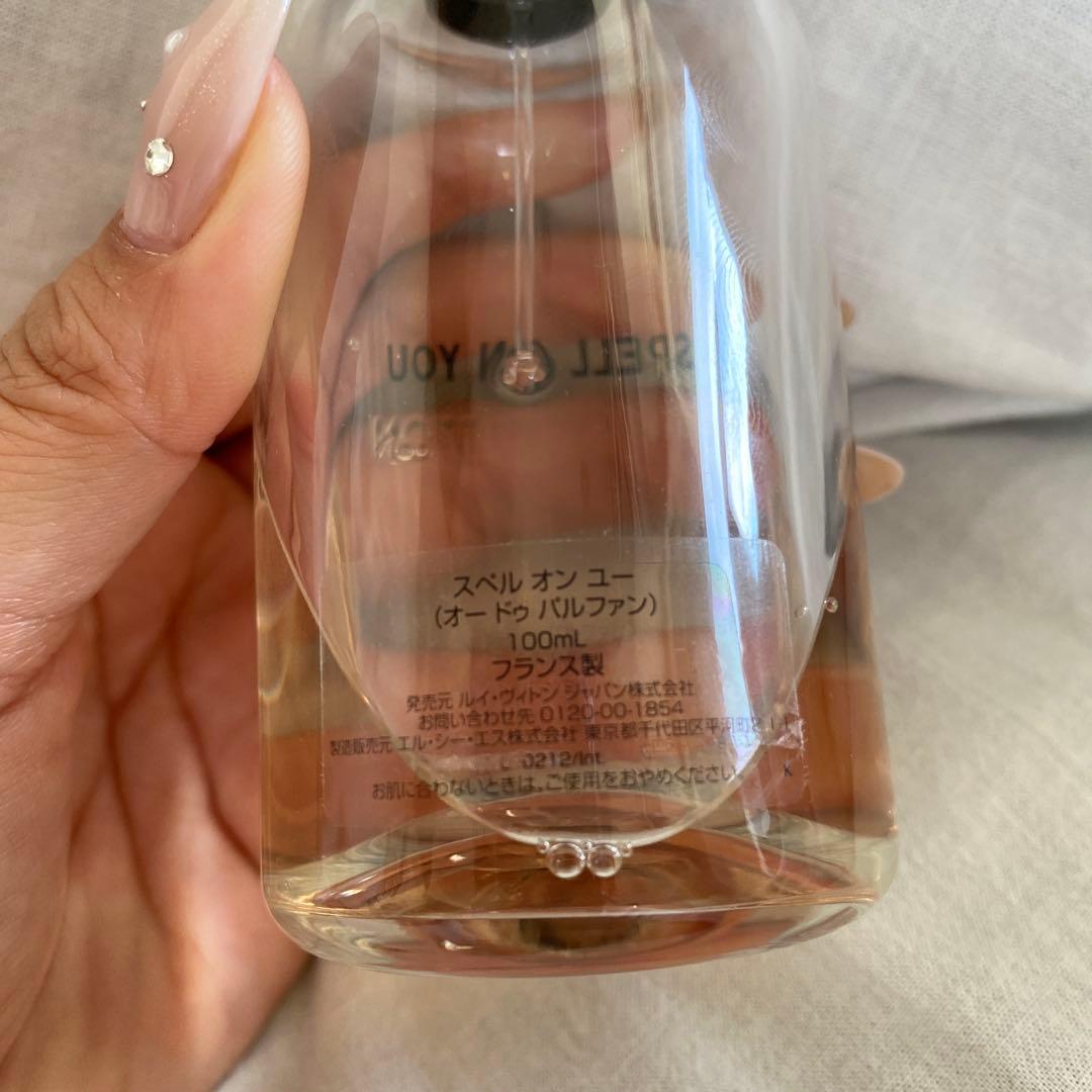 【LOUIS VUITTON】SPELL ON YOU 100ml