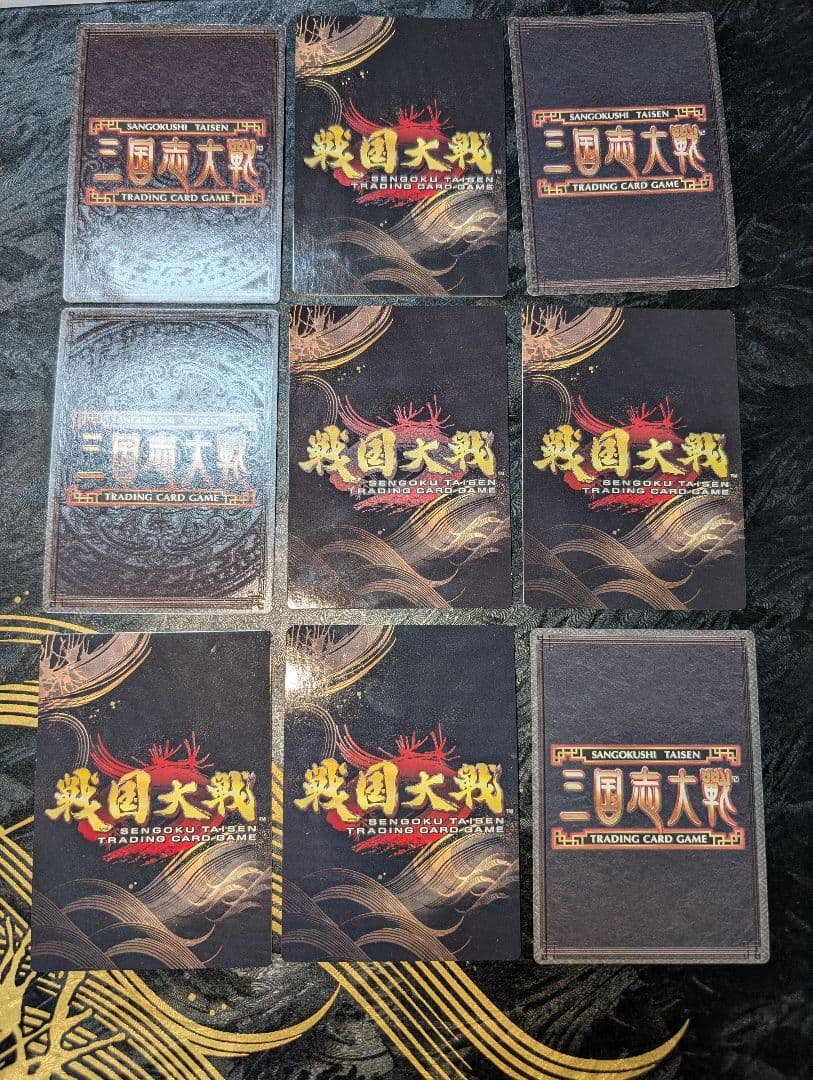 三国志大戦TCG、戦国大戦TCG 9枚まとめ 太史慈 司馬懿 貂蝉 陸遜