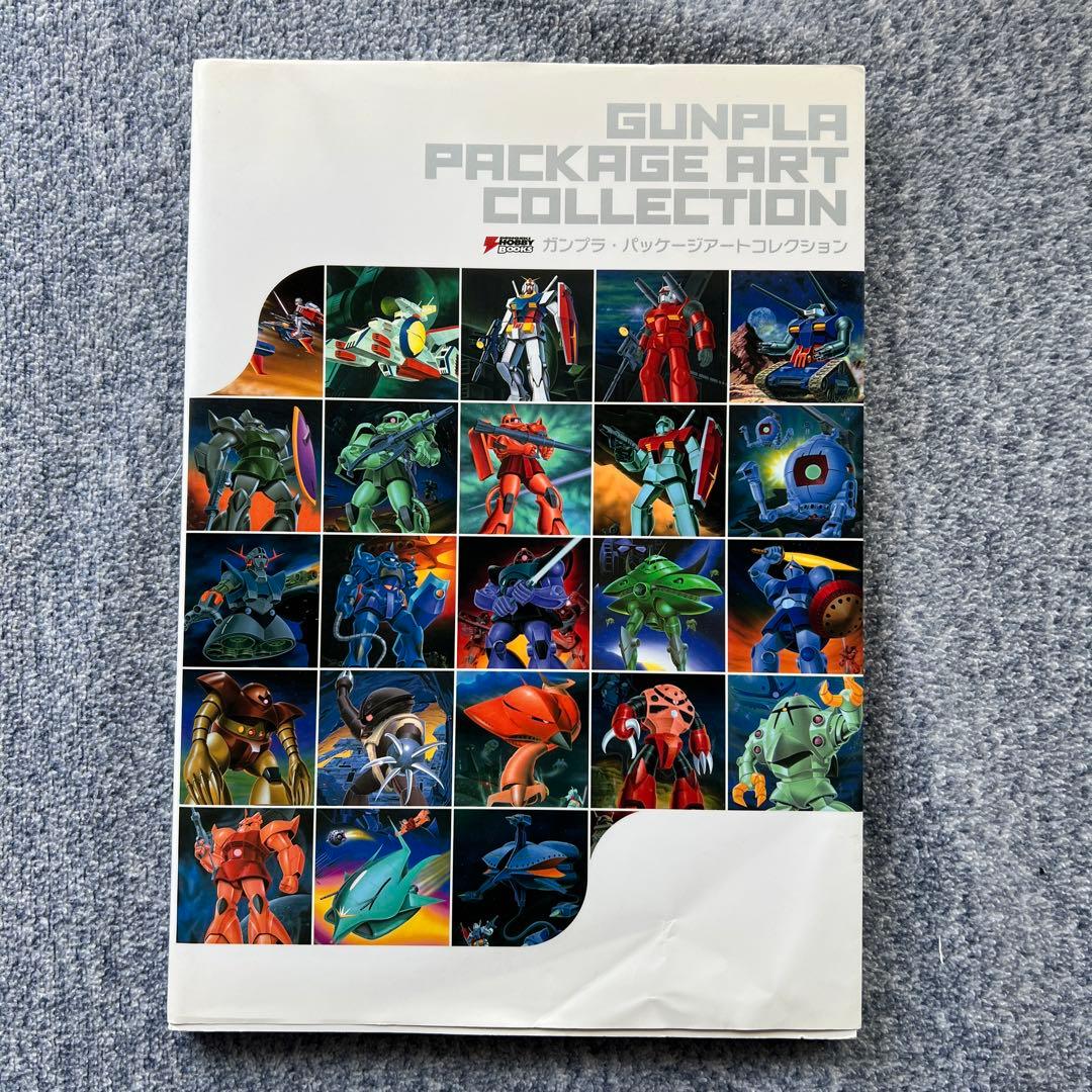 ガンプラ パッケージアートコレクション - メルカリ