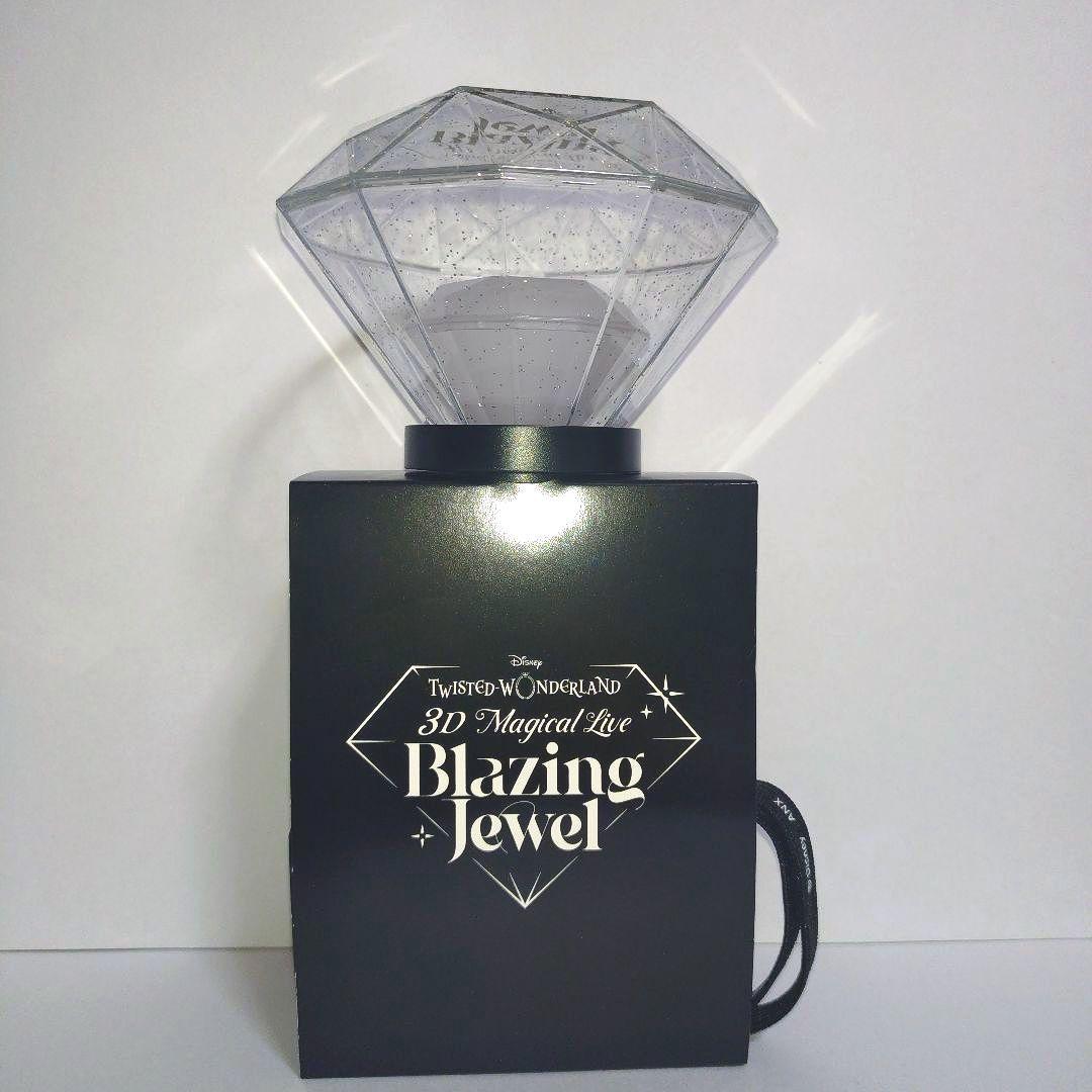 ツイステ 3Dライブ Blazing Jewel ペンライト 新品未使用 - メルカリ