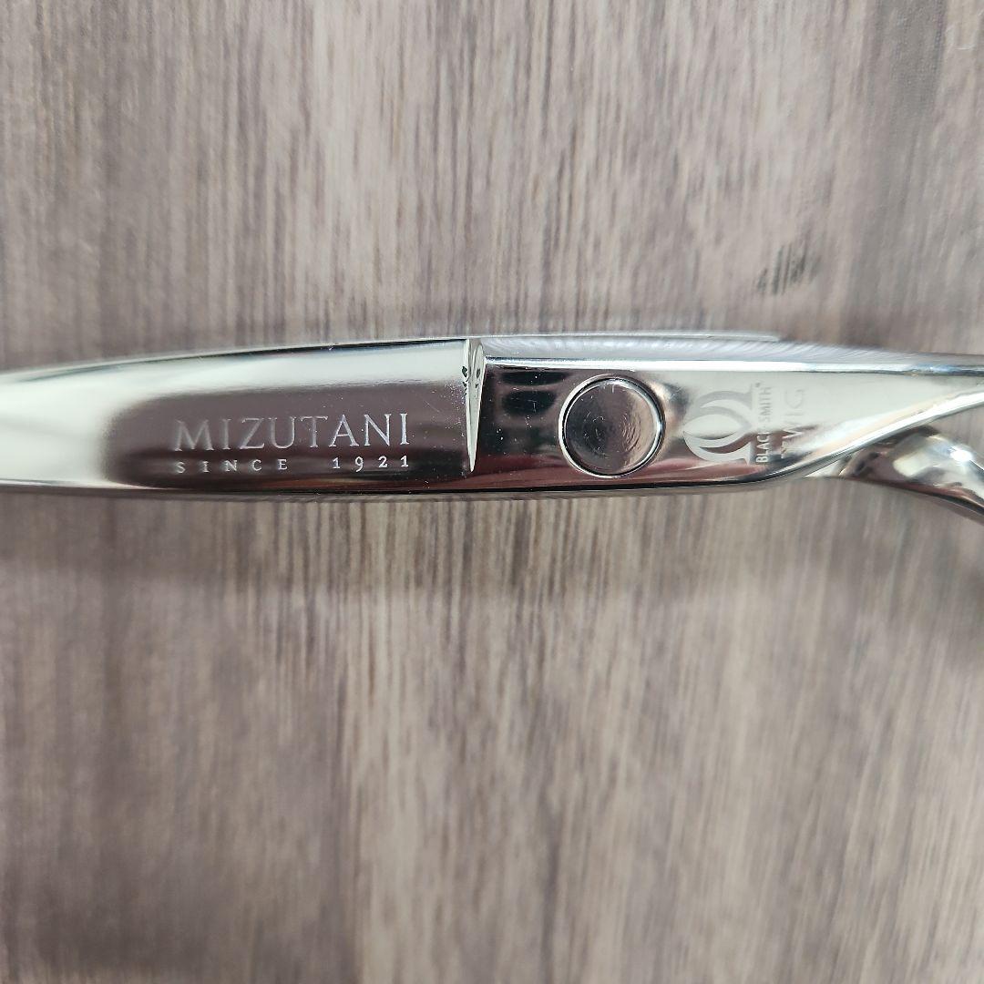 Mizutani Scissors 散髪用シザー