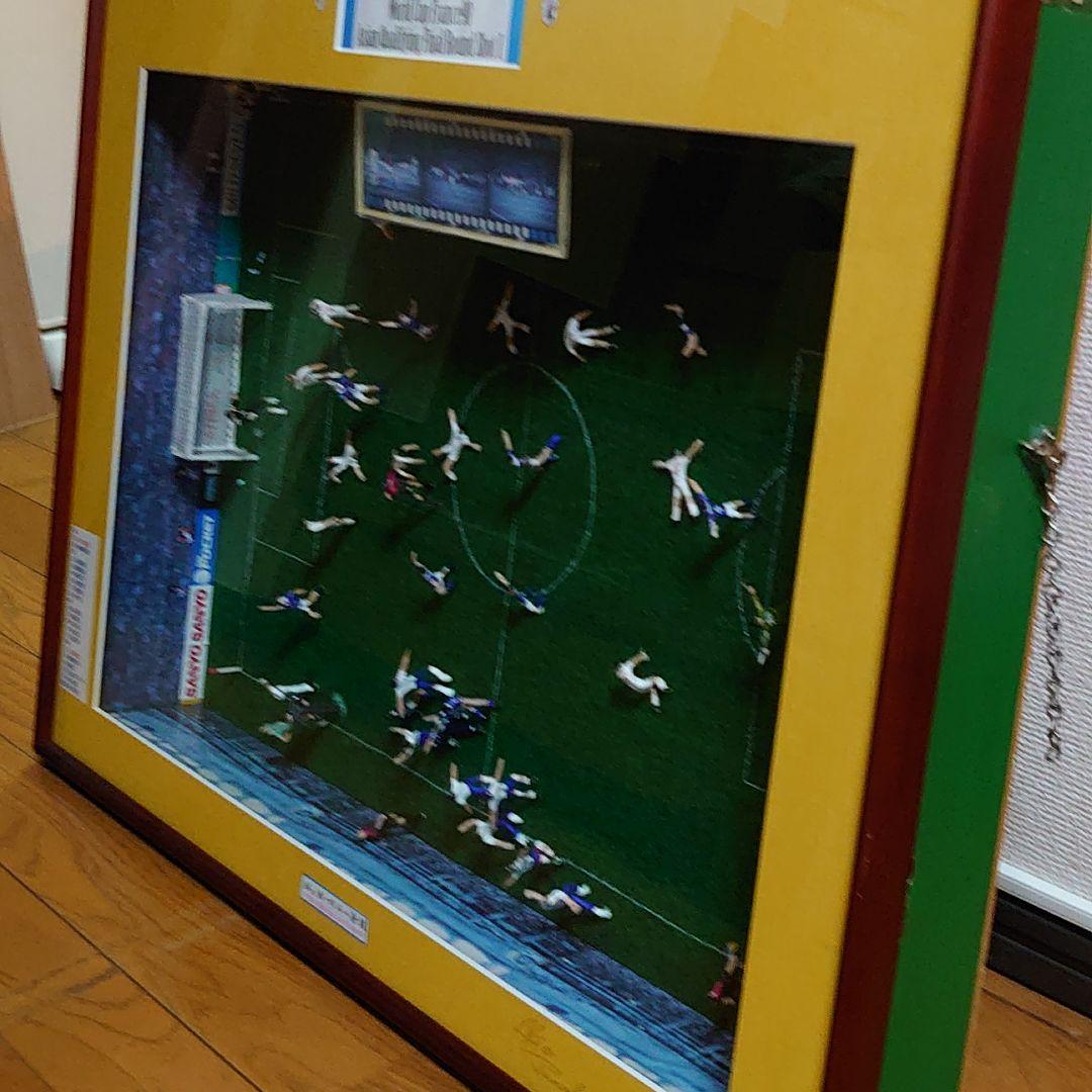 ワールドカップサッカー　ジオラマ