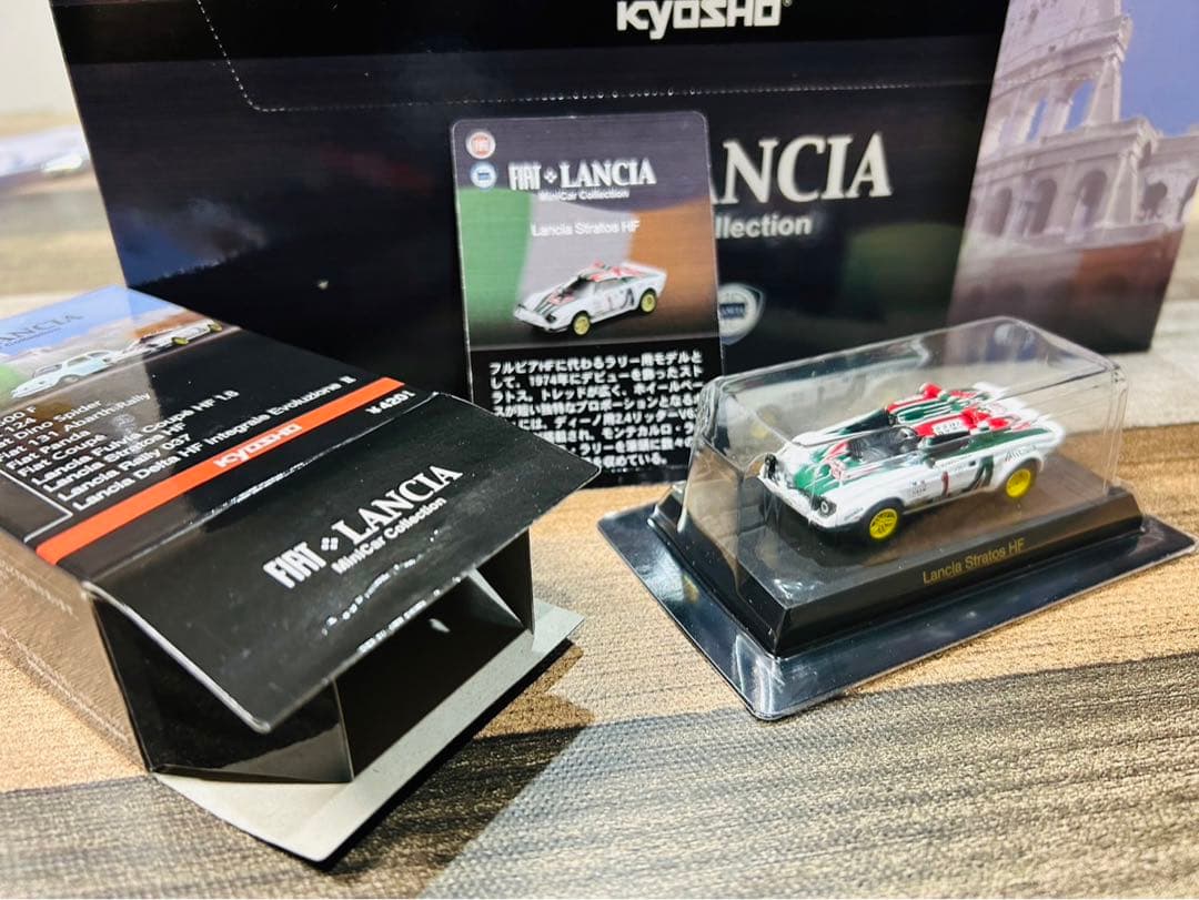 フィアット・ランチア ミニカーコレクション 20種類 Kyosho 京商