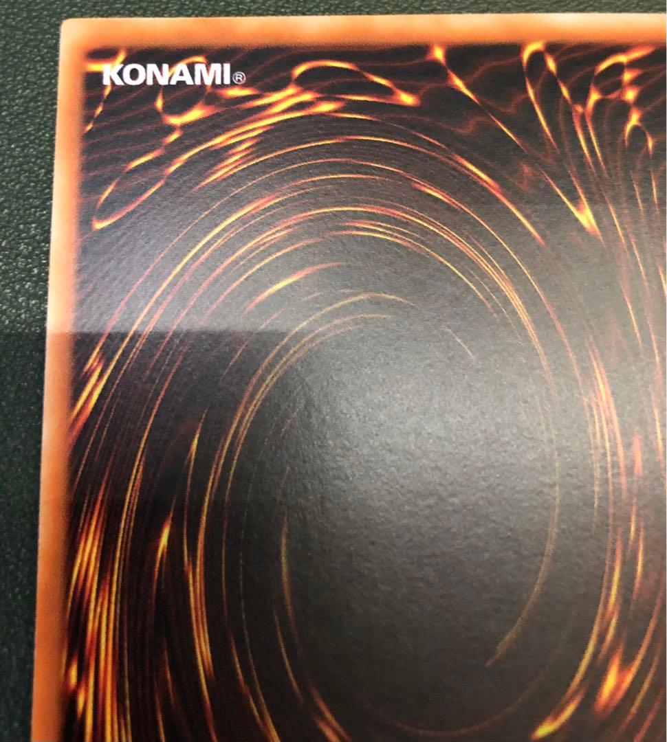 超*楽様 遊戯王 E・HERO フェニックスガイ 旧アジア版 レリーフ　アルティ