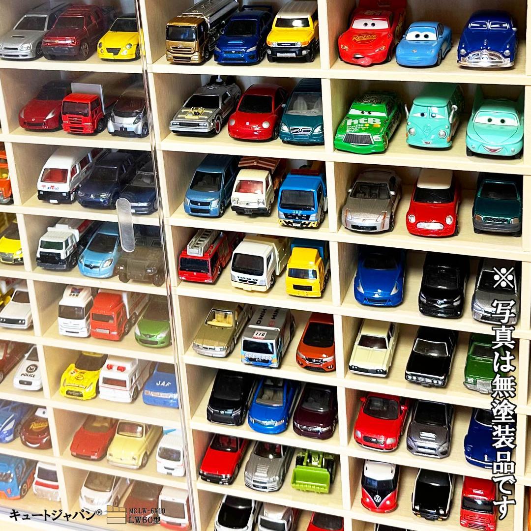 ブラック色全塗装 1/64 トミカ収納ケース １８０台 アクリル障子付 日本製