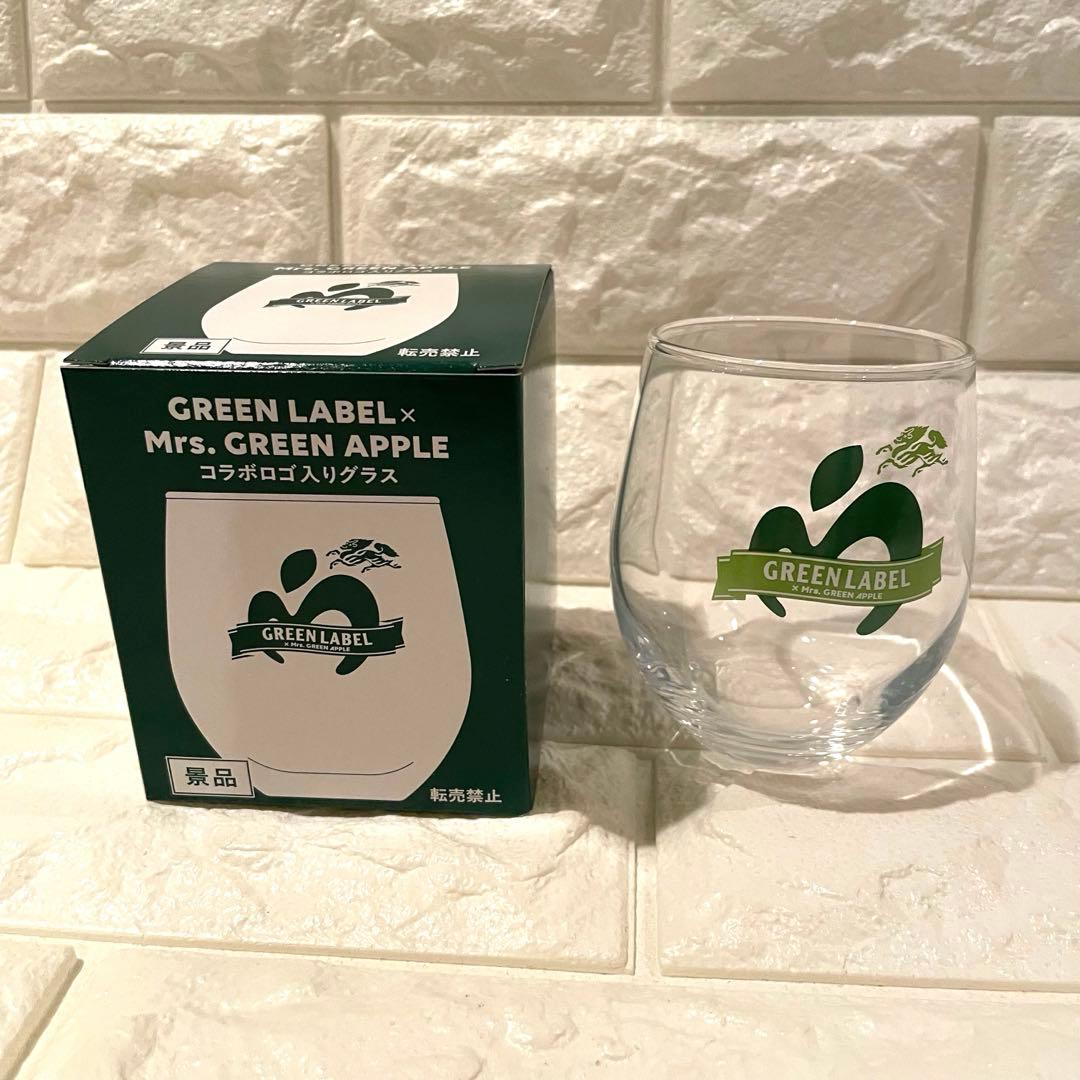 ミセスグリーンアップル キリン コラボロゴ入りグラス - メルカリ