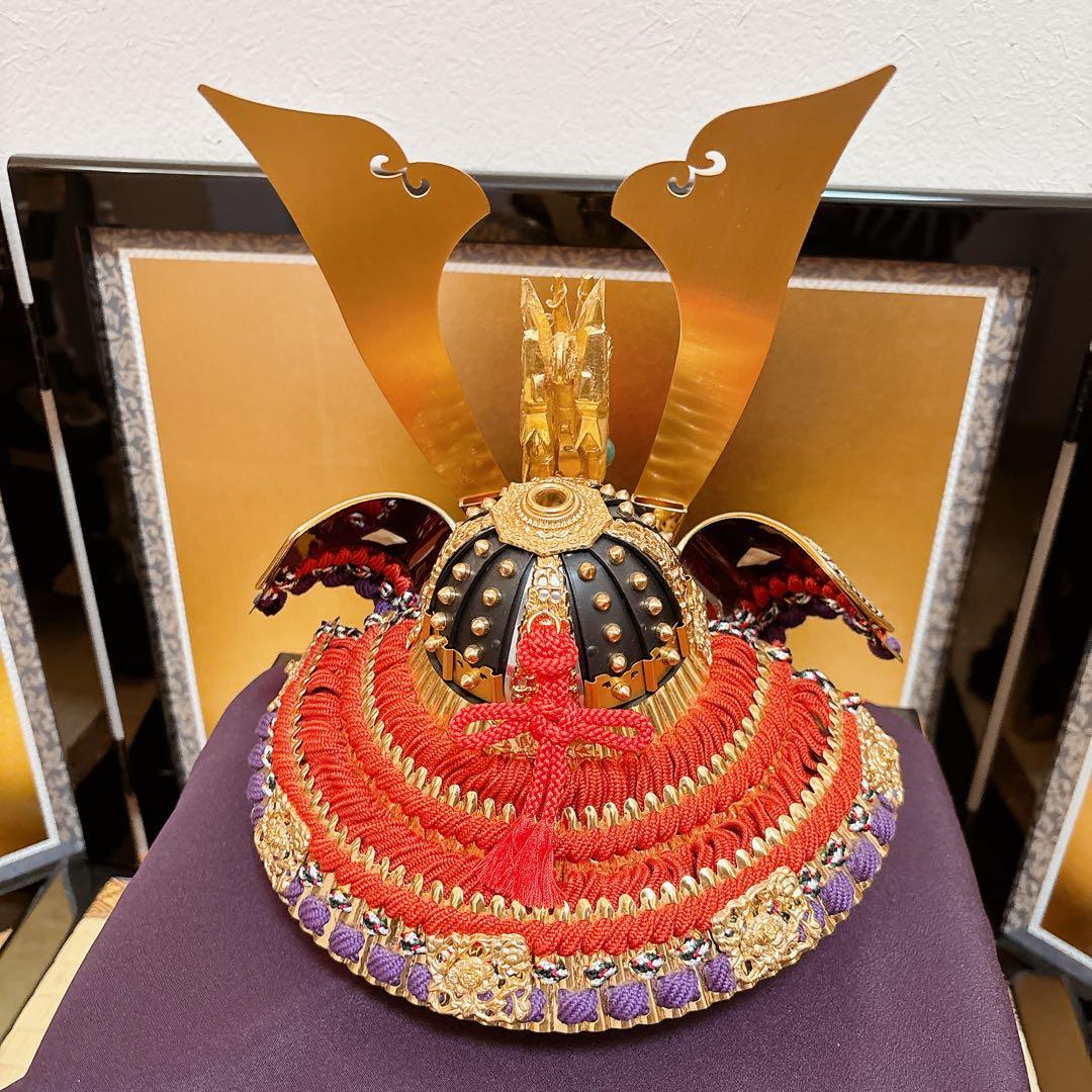 五月人形　兜　陣羽織　京甲冑　平安武久作　五月飾り　伝統　こどもの日　健康