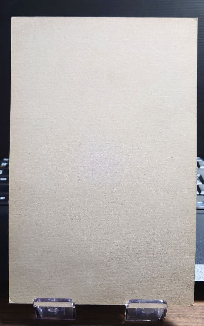 非売品バンダイ カードダス 20 SDガンダム パート8の台紙/1990