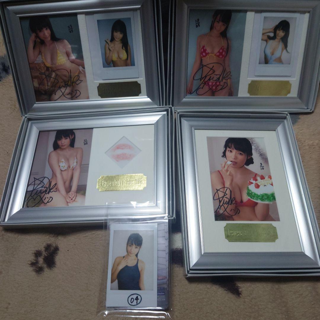 星名美津紀　ファーストトレーディングカード　プラチナボックス