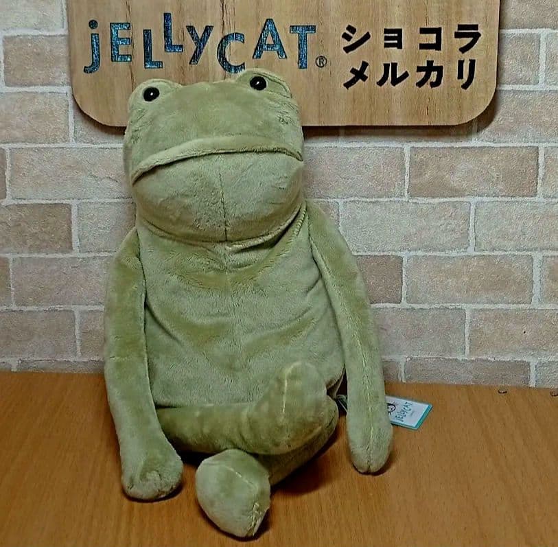  Fergus Frog 蛙　かえる　M　カエル　ぬいぐるみ