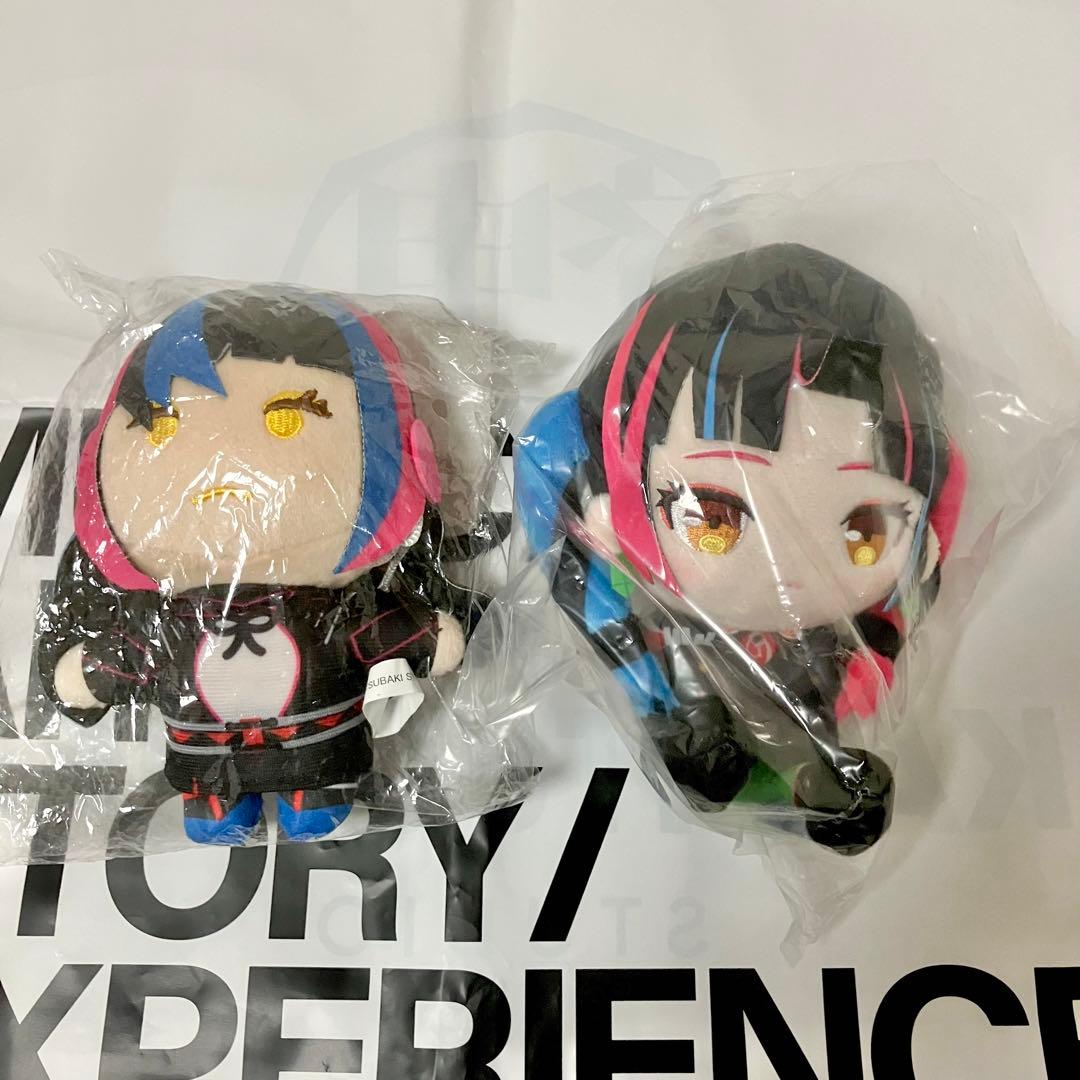 春猿火 ぬいぐるみ セット 神椿 花譜 - メルカリ