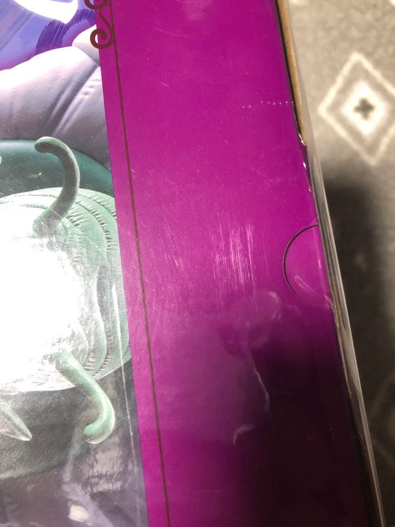 一番くじ　ピッコロ大魔王ラストワン　ラディッツB賞　グルド出陣　新品未開封