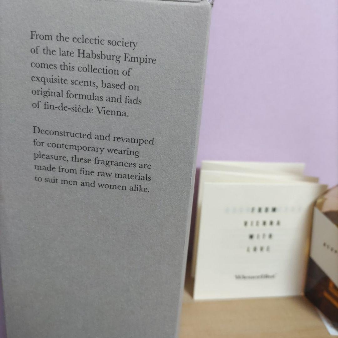 ヘスペリア ウィーナーブルート 香水 ニッチフレグランス マンダリン