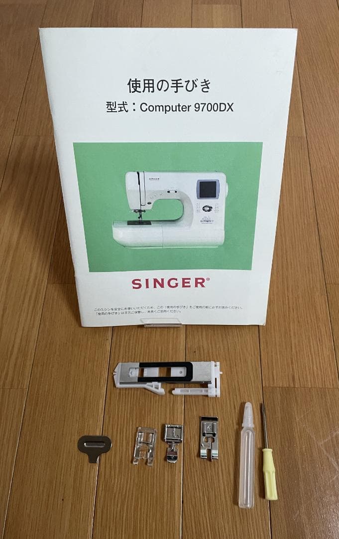 シンガーミシン Computer 9700DX BOUQUET 説明書付 SIN - メルカリ