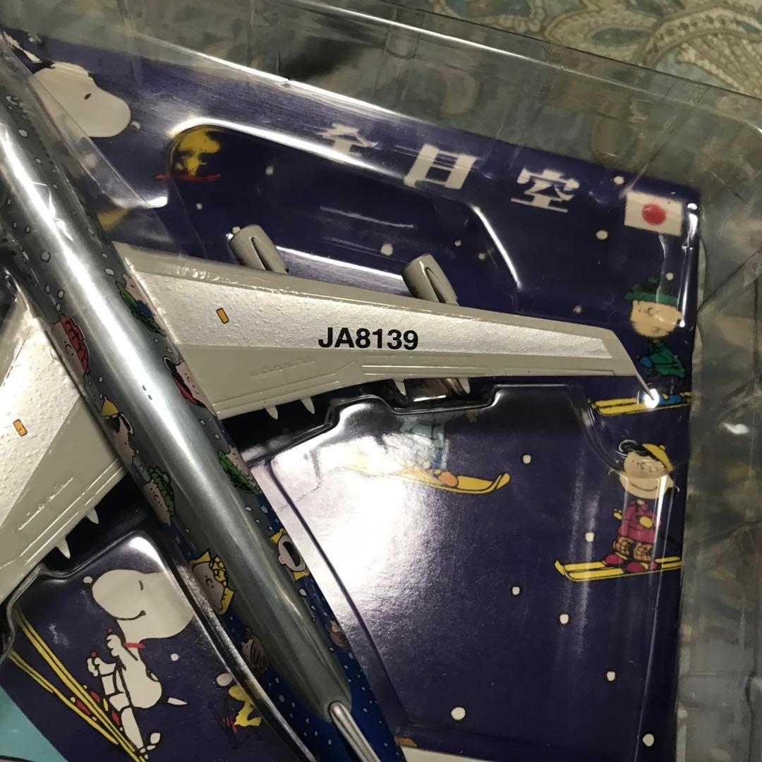 ANA 全日空 B747 スヌーピージェット 1/400 シルバーJA8139 - メルカリ