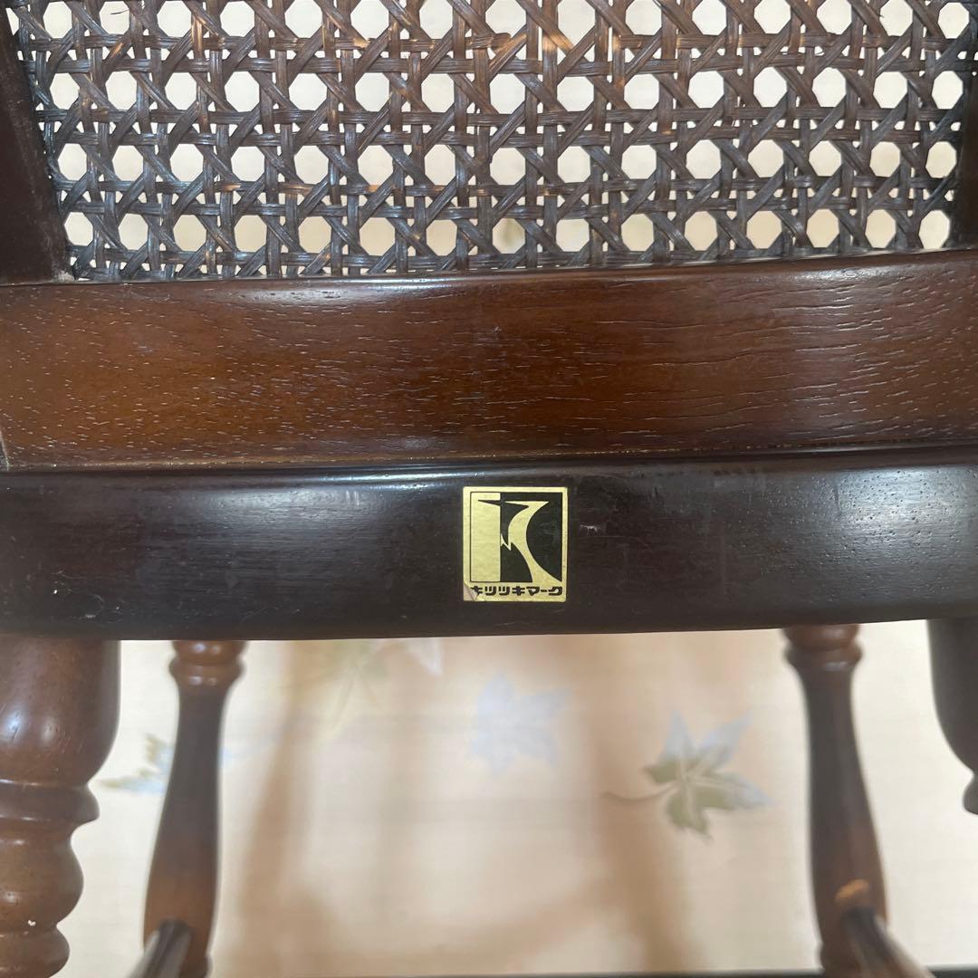最終値下げ　飛騨産業　キツツキ　穂高　アームチェアー　イス　 木製