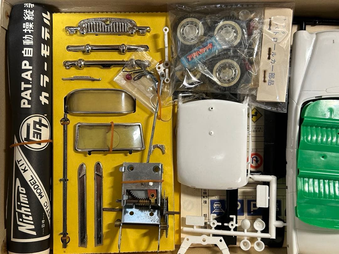 激レア60年以上前 ニチモ ブリキ混成プラモ 警視庁 パトロールカー トヨペット