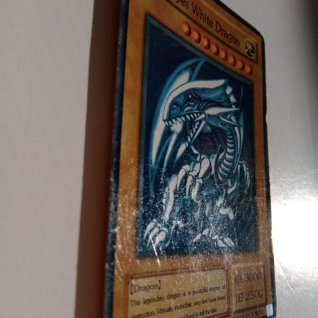 遊戯王 Blue-Eyes White Dragon KA-05 - メルカリ