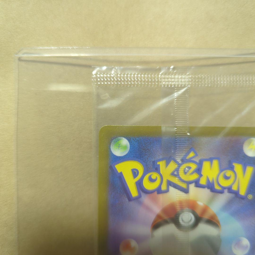 トウホクのピカチュウ　260/sv-p promo