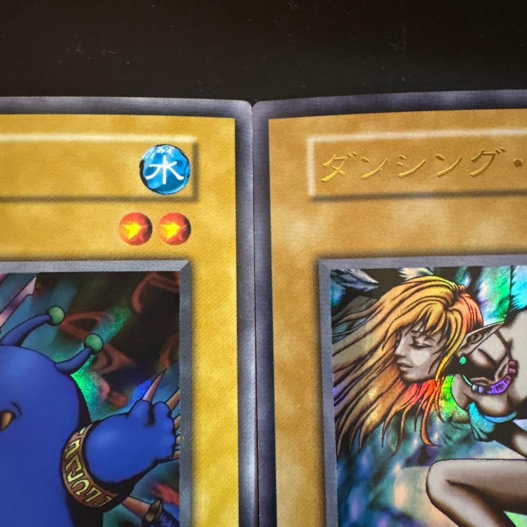 41】【初期】遊戯王 プレミアムパック 6枚セットコスモクイーン他