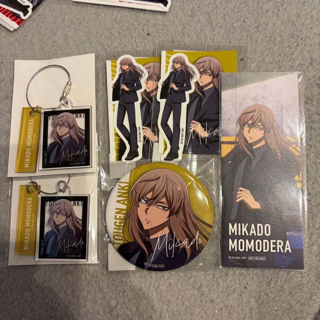 桃源暗鬼 桃寺神門 オンラインくじ code suit スーツ まとめ売り