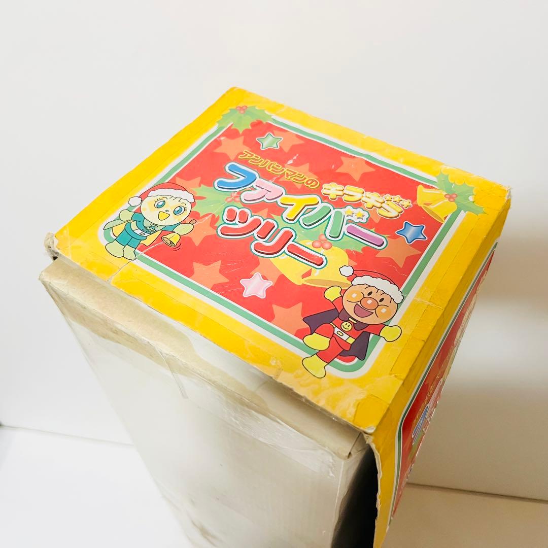 アンパンマン　光る　ファイバーツリー