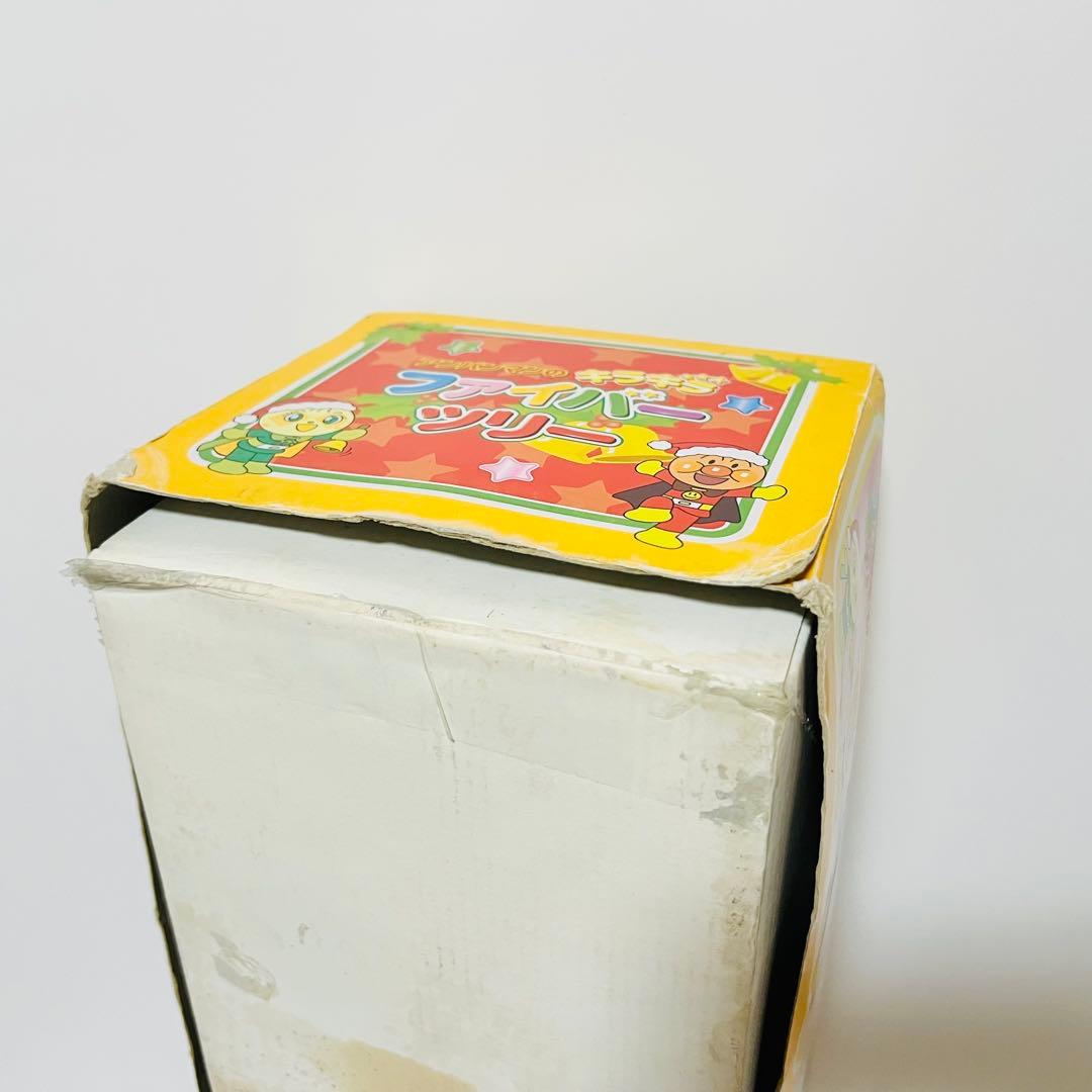 アンパンマン　光る　ファイバーツリー