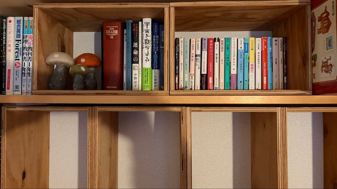 木製オープンシェルフ