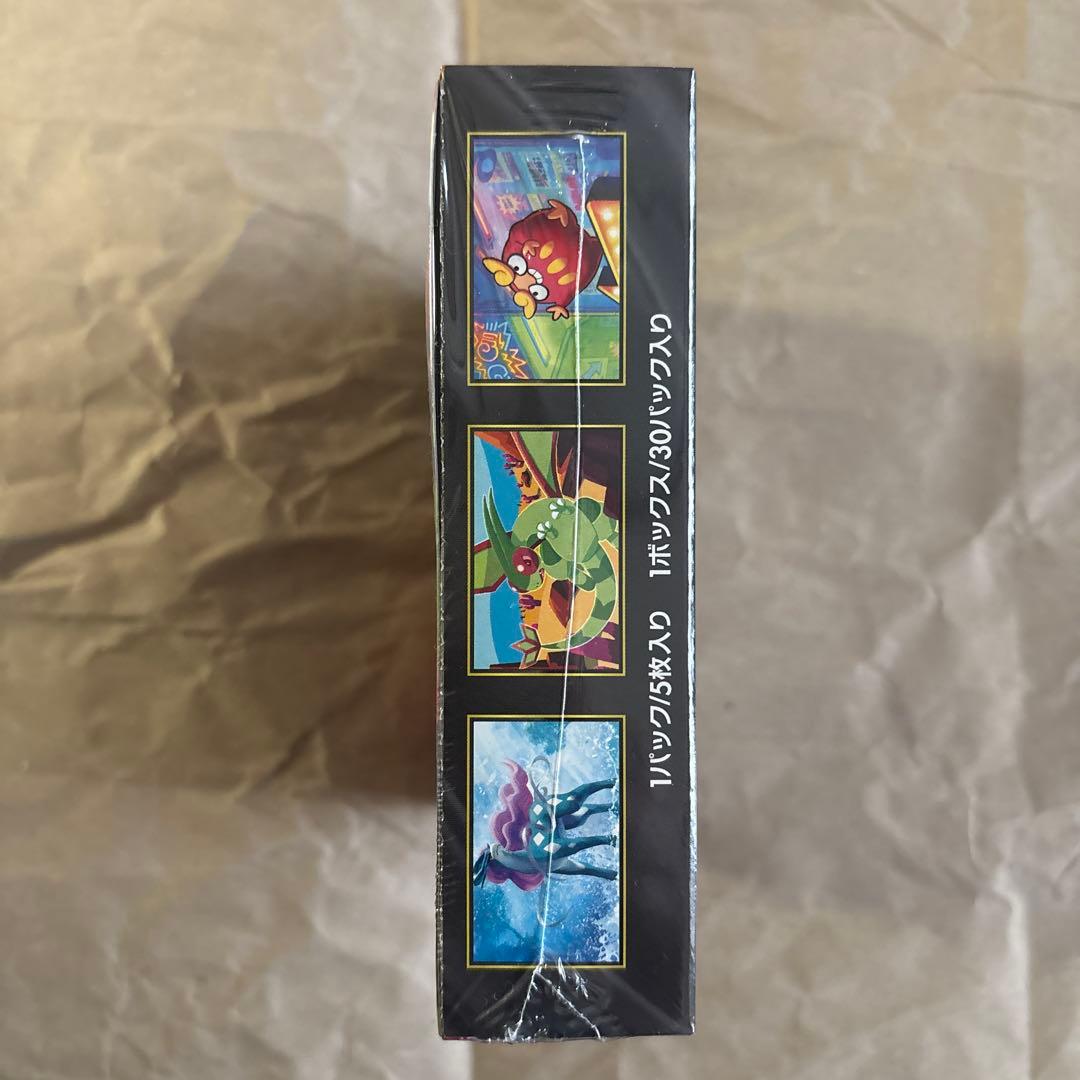 ポケモンカード　新品未使用インフェルノX 1BOX シュリンク付き