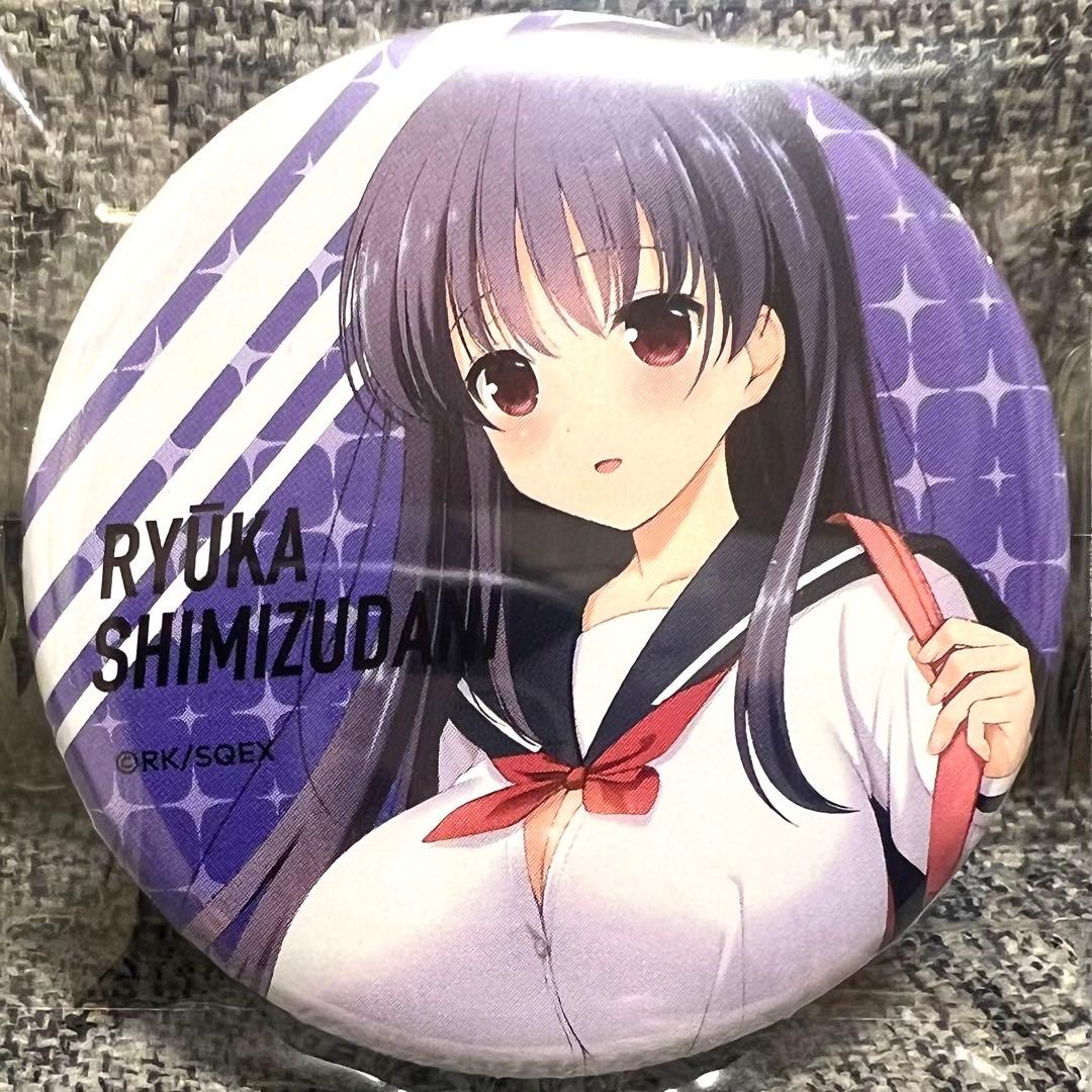 咲-saki- 15周年記念展 清水谷竜華 缶バッジ - メルカリ