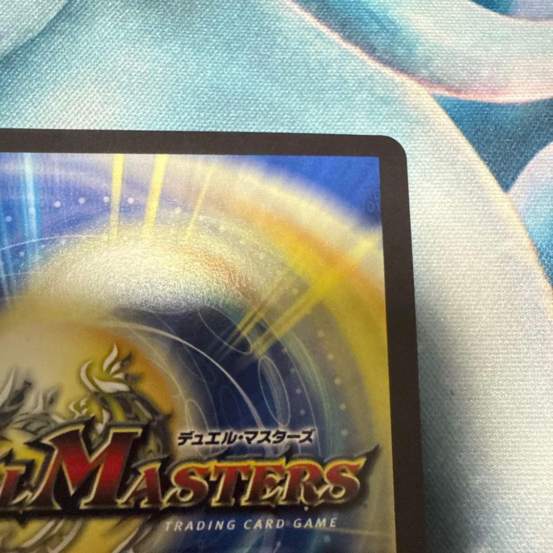 青更様 天災デドダム GPプロモ