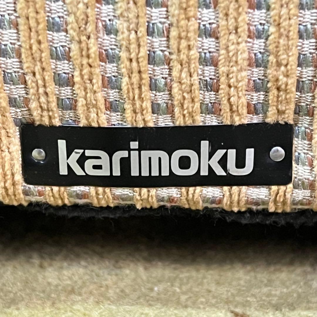 ꧁カリモク家具 karimoku꧂1人掛けアームソファ 1P リビングチェア