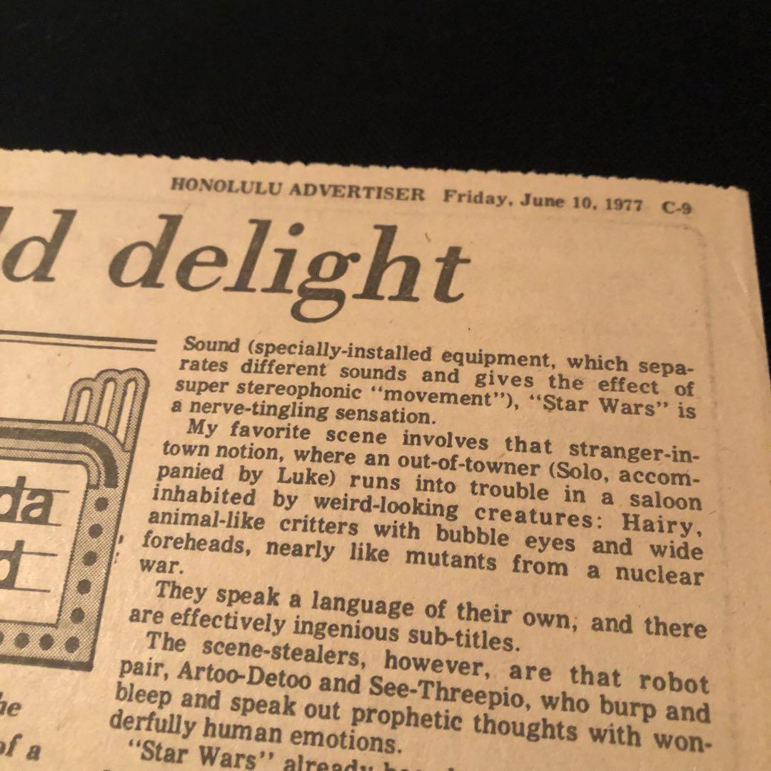 スターウォーズ 新聞紙切り抜き