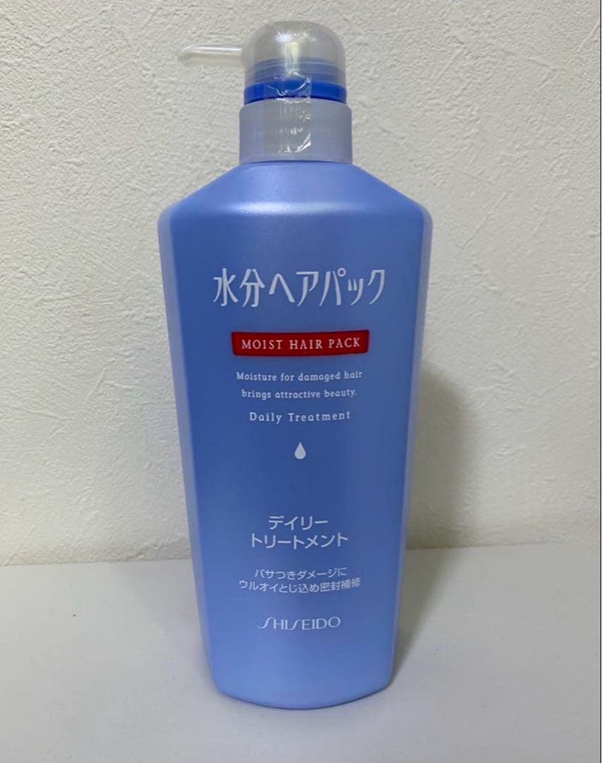 資生堂　水分ヘアパック デイリートリートメント　（ジャンボサイズ）箱9個詰未開封