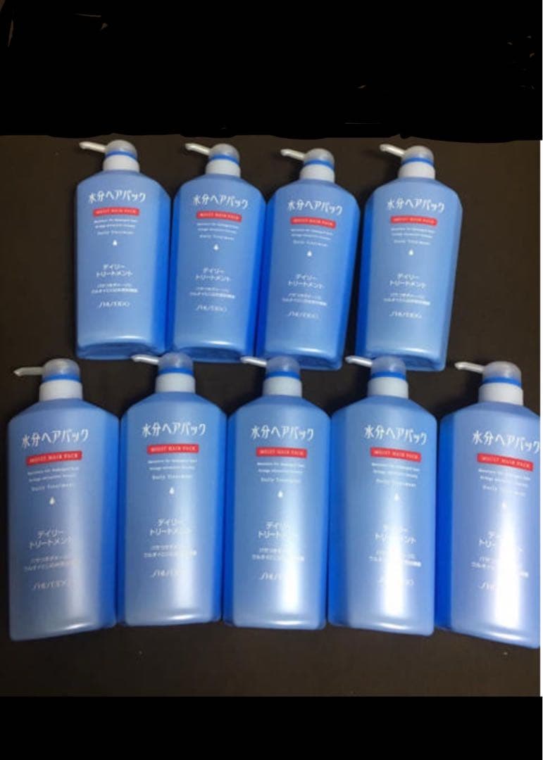 資生堂　水分ヘアパック デイリートリートメント　（ジャンボサイズ）箱9個詰未開封