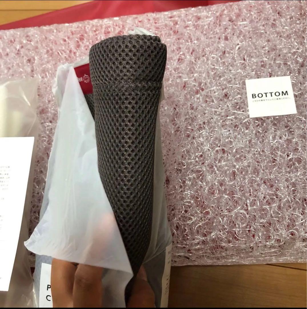 ブレインスリープピローlow 枕カバー2枚付 アクティブエア ホワイト ブラウン