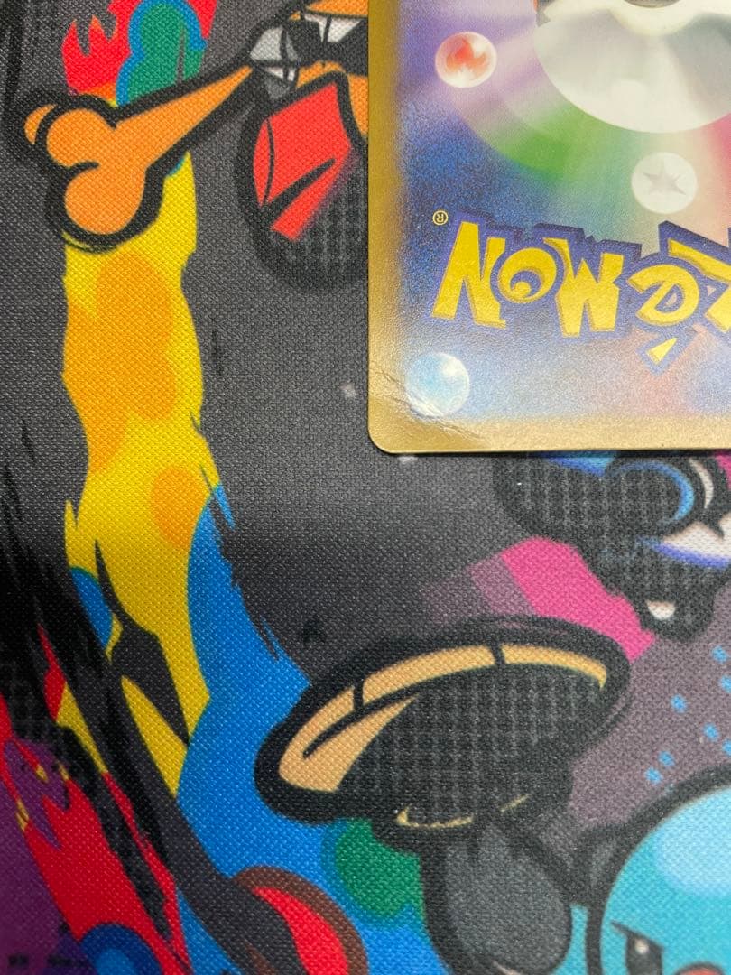 リザードンex sar