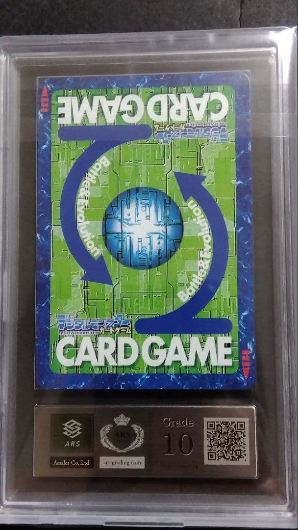 ARS10】「リリスモン」スーパー 旧裏 BO1002 デジモンカード - メルカリ