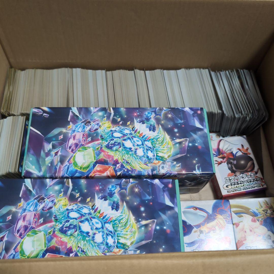 ポケモンカード 引退品 約5000枚