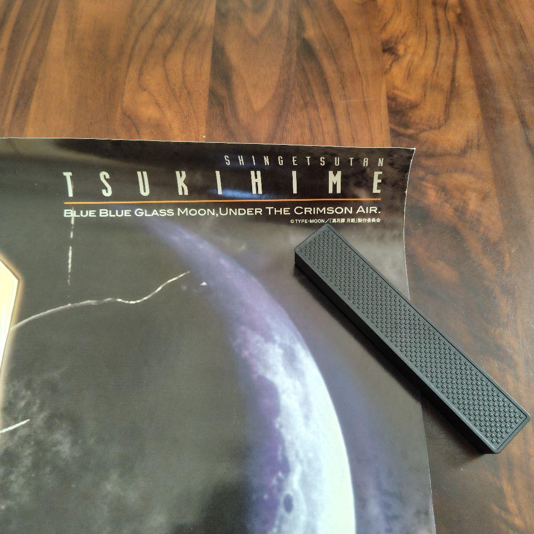 真月譚 月姫 Tsukihime アルクェイド ポスター