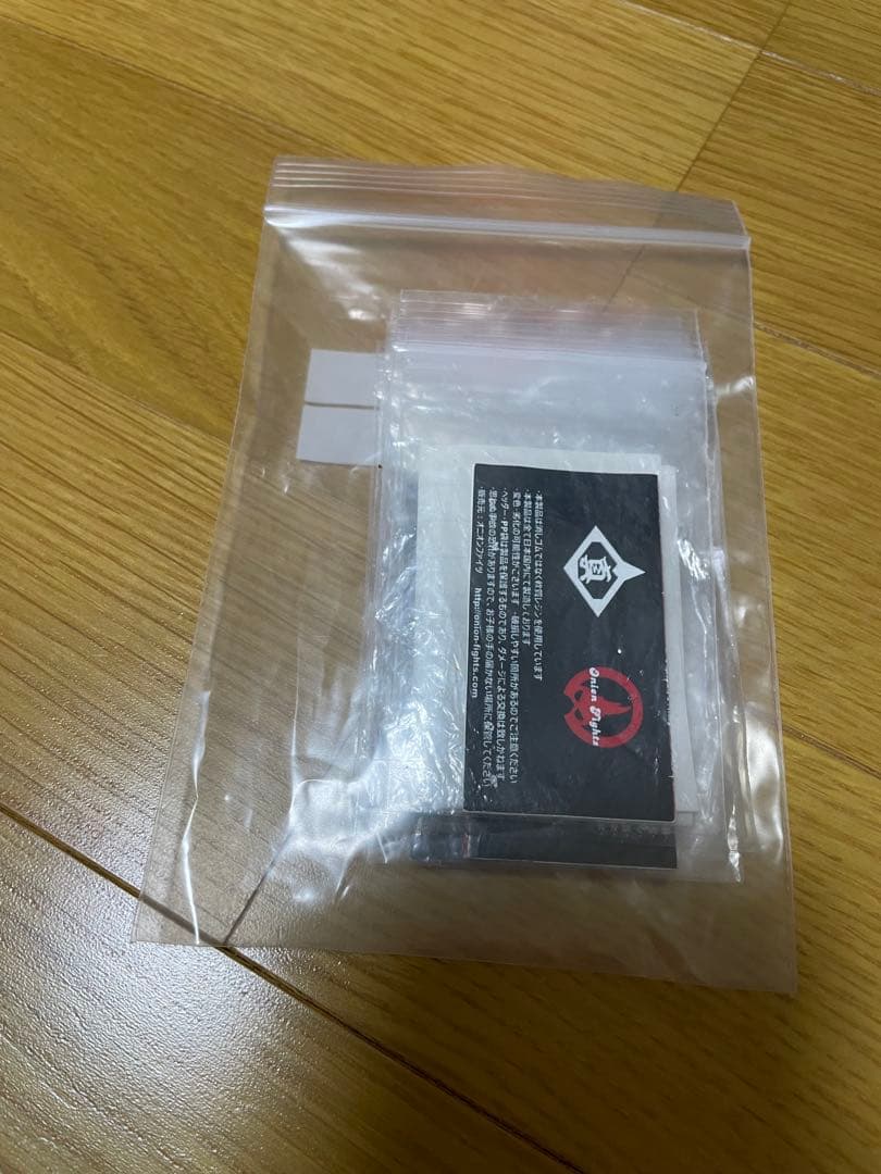 D*a様 オニオンファイツ　カオスマン　消しゴム　キン消し　キンケシ