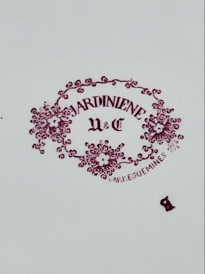 美品レア】SARREGUEMINES JARDINIÈRE サボン[3731]