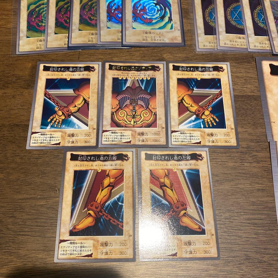遊戯王　バンダイ版　まとめ売り　４００枚以上！