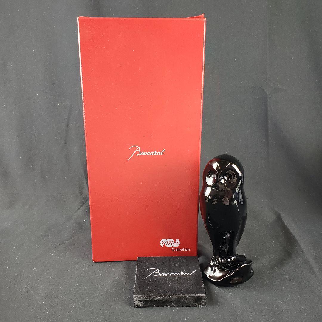 バカラ フクロウ 梟 ふくろう ミッドナイト クリスタル クリスタルガラス 箱付