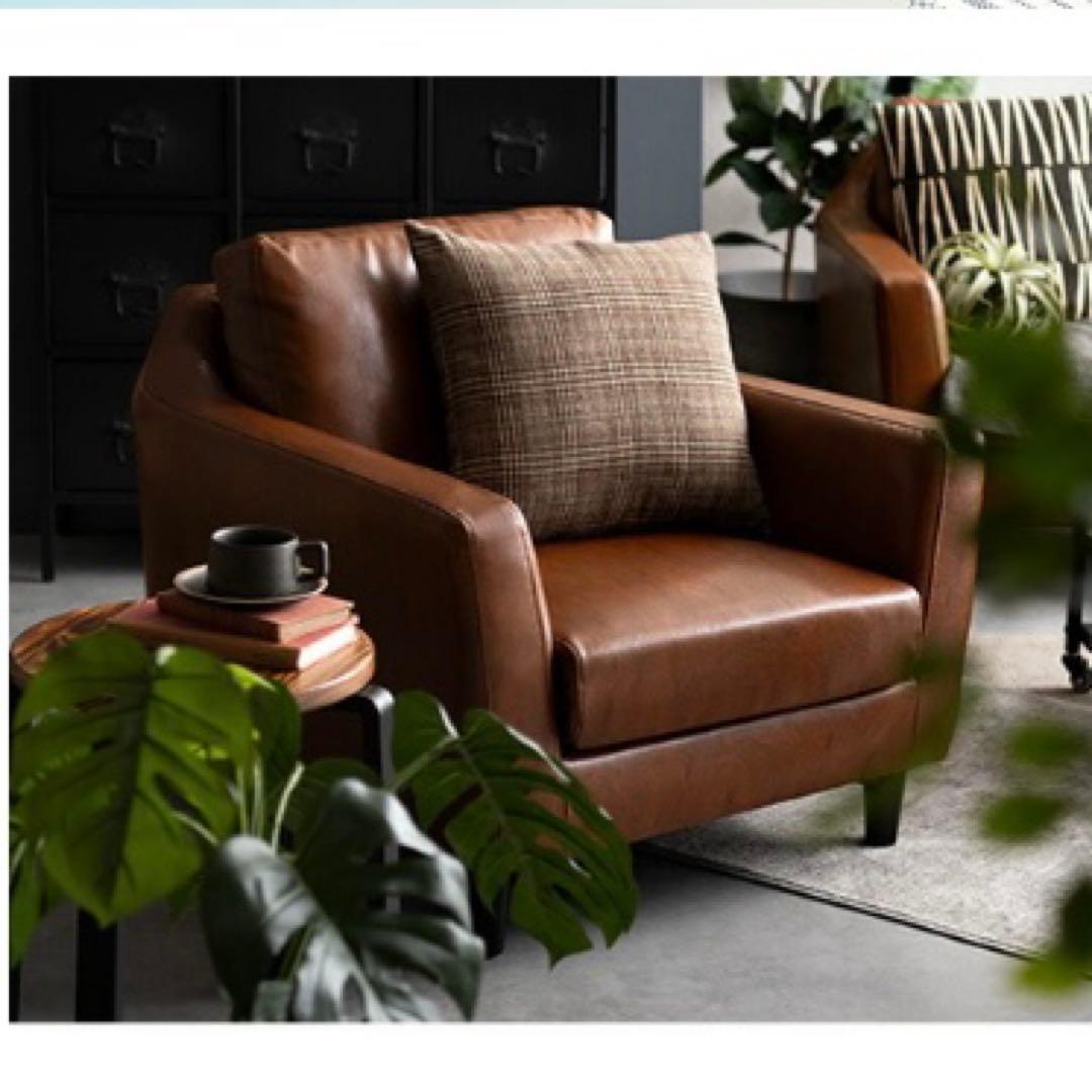 1人掛けソファ ブラウン