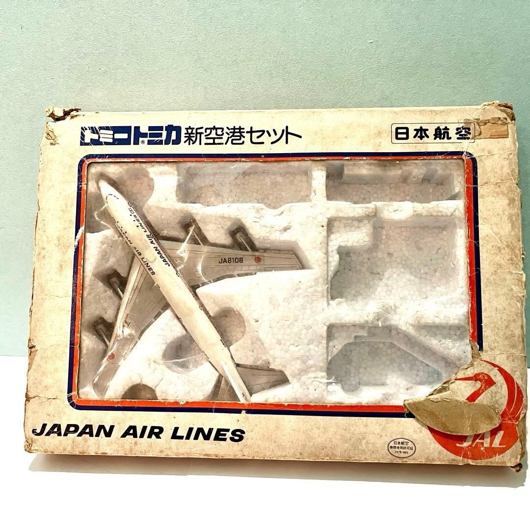 トミカ ギフトセット 新空港セット 日本航空 JAL 日本製 訳あり - メルカリ