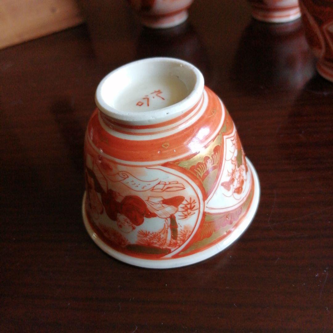 九谷焼　赤絵金襴手煎茶碗　5客　6.2cm　明治～大正期