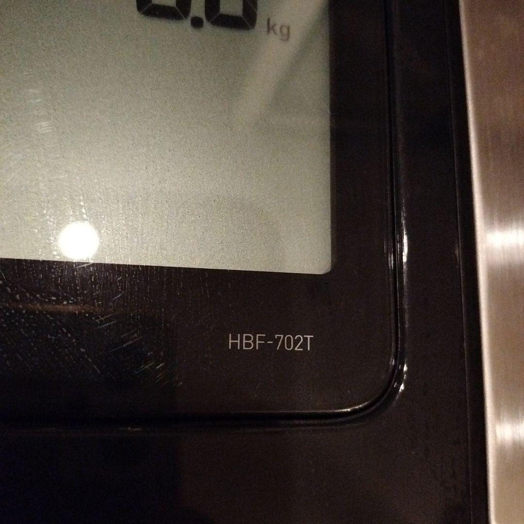 オムロン　体重体組成計　HBF-702T -BK カラダスキャン