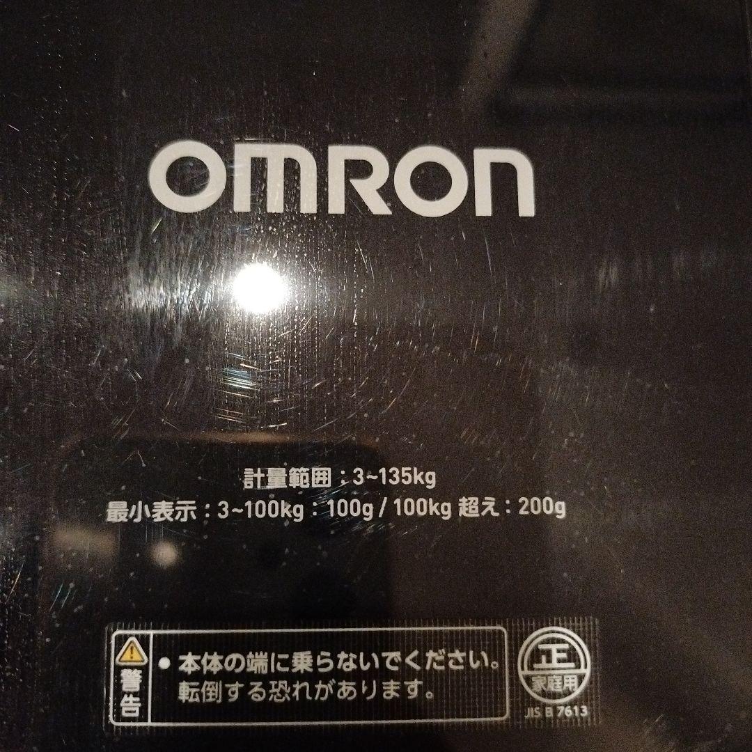 オムロン　体重体組成計　HBF-702T -BK カラダスキャン
