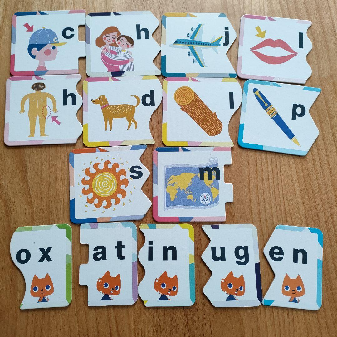 ワールドワイドキッズ フォニックス セット